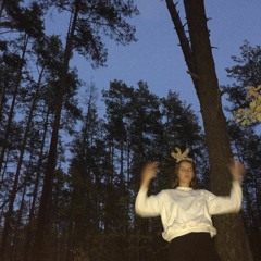 Космический Дождь