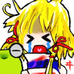 ゐなないななし
