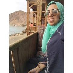 Nada Salah