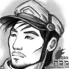 Rafael Garcia