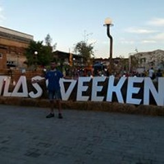 Макс Степаненко