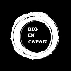 Big in Japan Records