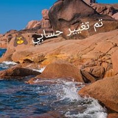 سمسم خطاب