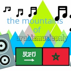 ARABICmusicONLY