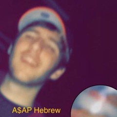 A$AP Hebrew