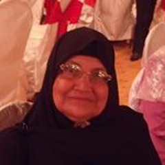 Alia Essam