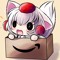 Momiji Inubashiri