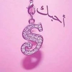 رضا علاء
