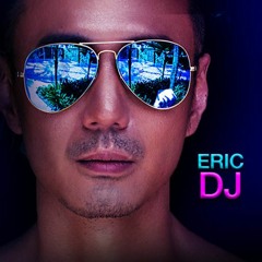 ONEMUSIC ERIC