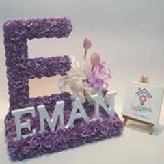 Eman Kamel