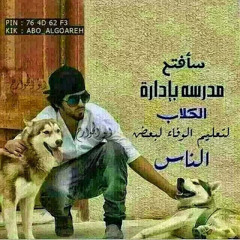 صبري الضامري
