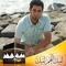 Ahmed Sallam
