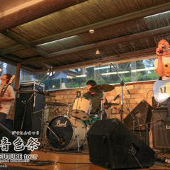 その日暮らし鹿児島