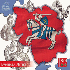 Кастусь Каліноўскі