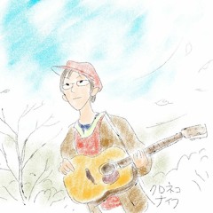 Stream ギター独奏曲 ファララとガァララ アイドルタイムプリパラ より By 鈴木涼 クロネコナイフ Ryo Suzuki Listen Online For Free On Soundcloud