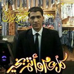 Abd Elrahman Kahlifa