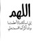 شاكر هيلان