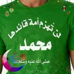 Hanafy Alghmrawi
