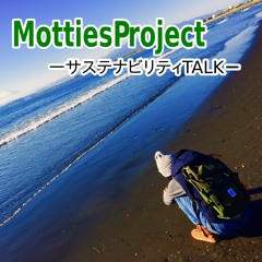 Motties Project