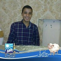 Mohamed Essam