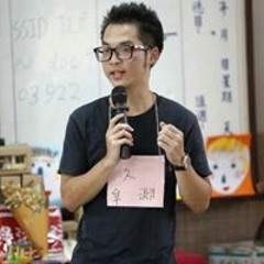 羅久淵