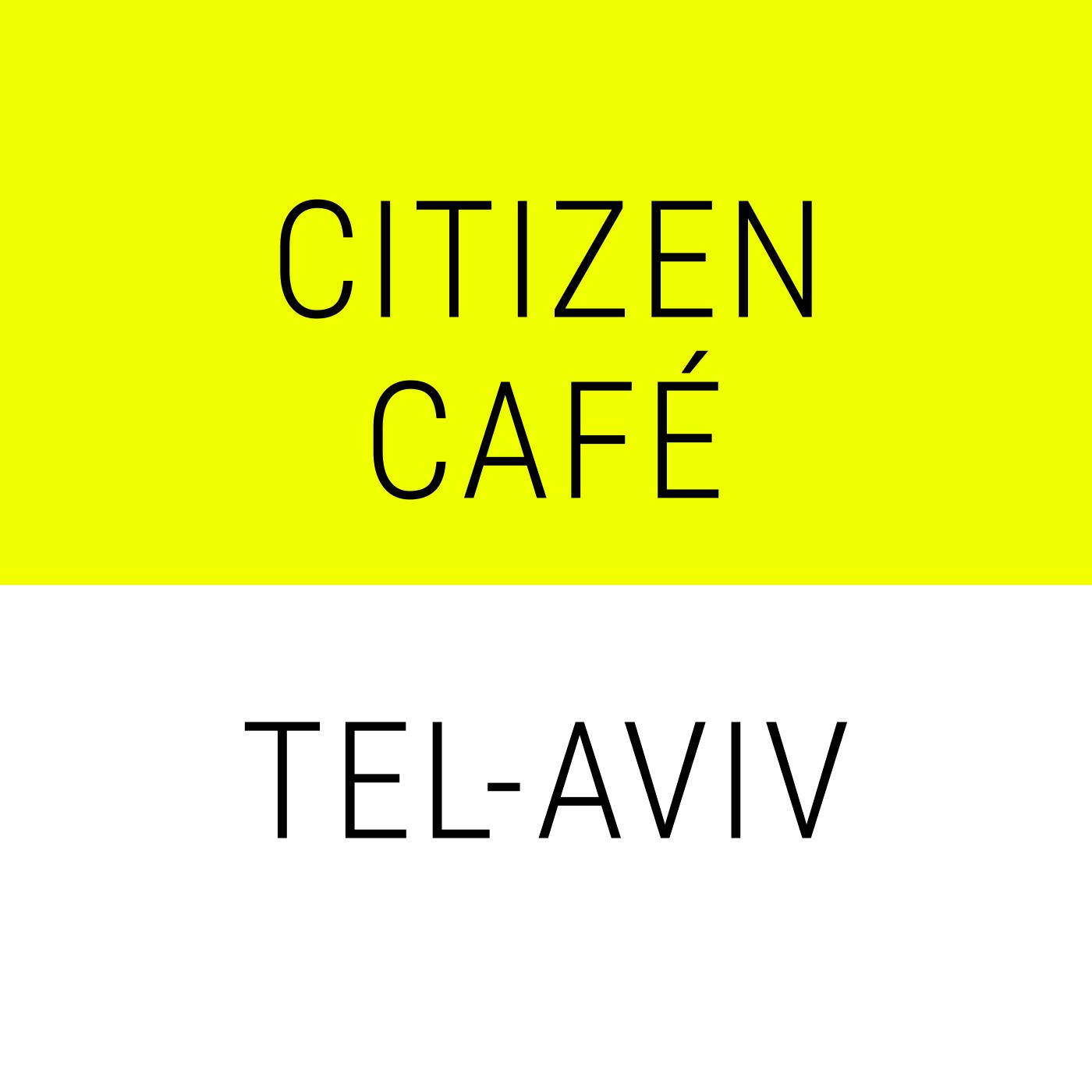 Totally Tel Aviv
