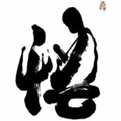 Nguyễn Việt Huỳnh