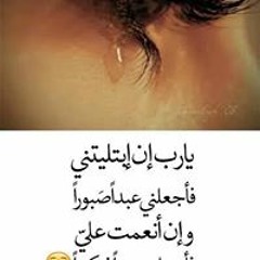 Shimoo Shimoo