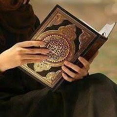 حبي لربي