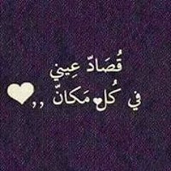 ali johnny