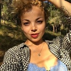 Ольга Цыганова