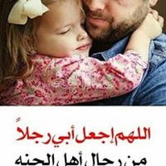 Mariem