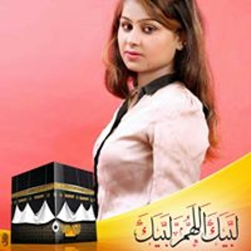 Wreesha Ahmed’s avatar