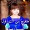 رانيا