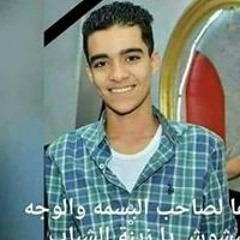 Mohamed Ahmed