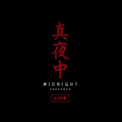 Midnight Presents