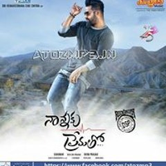 Muneendra Kannem