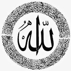 ابومحمد راتب