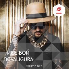 BoValigura