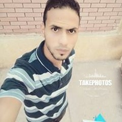 eslam