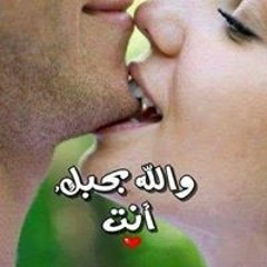 الدنيا دى صغيرة