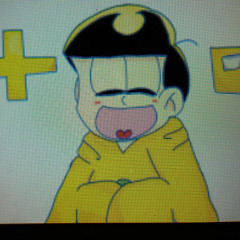 松野十四松