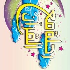 رحله مع القرآن