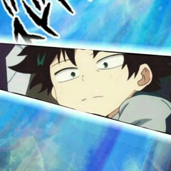 天童の痛み