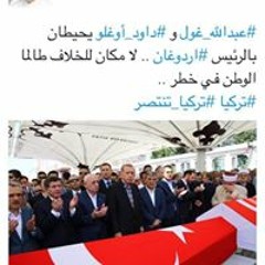 بدوي ادهم