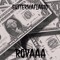 GutterMafia610