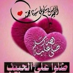 بناتى حياتى