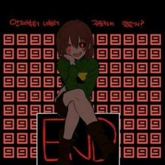 Chara Dreamurr