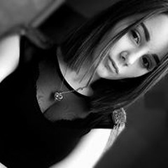 Viktoria Mironova
