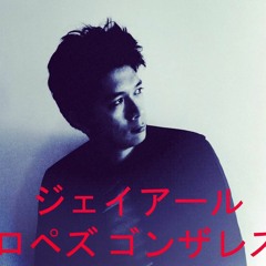 PoliTikalon Blog Podcast